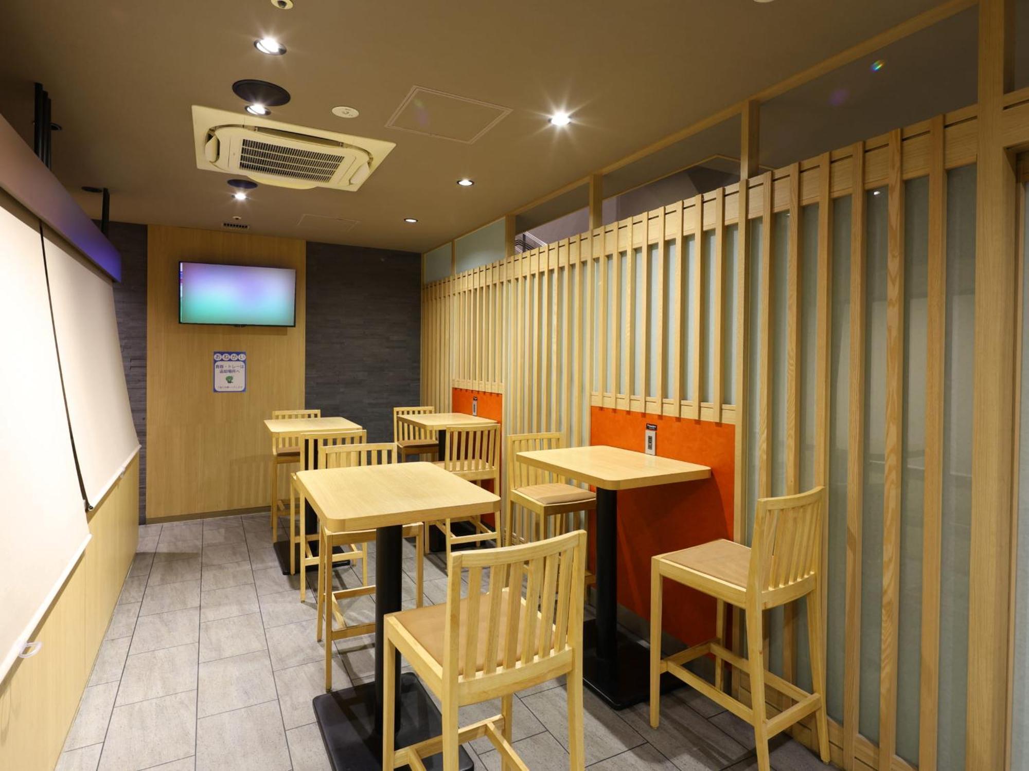 Dormy Inn Tokyo Hatchobori Hot Spring Kültér fotó