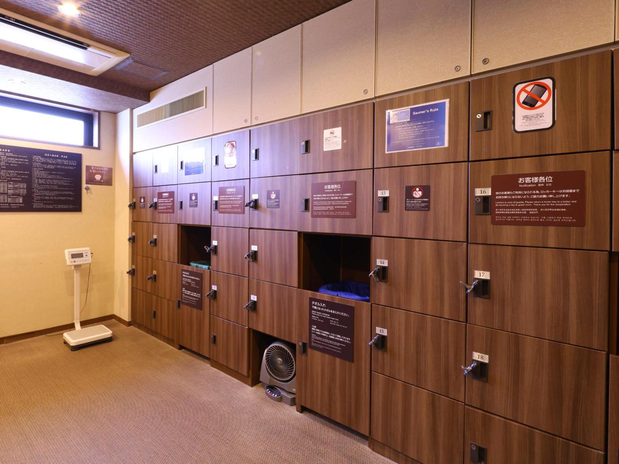 Dormy Inn Tokyo Hatchobori Hot Spring Kültér fotó