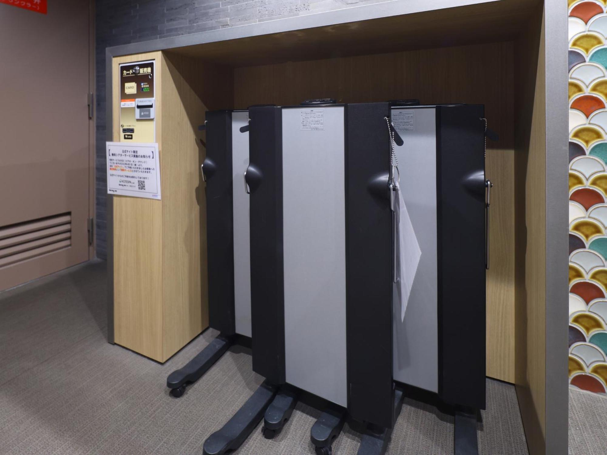 Dormy Inn Tokyo Hatchobori Hot Spring Kültér fotó