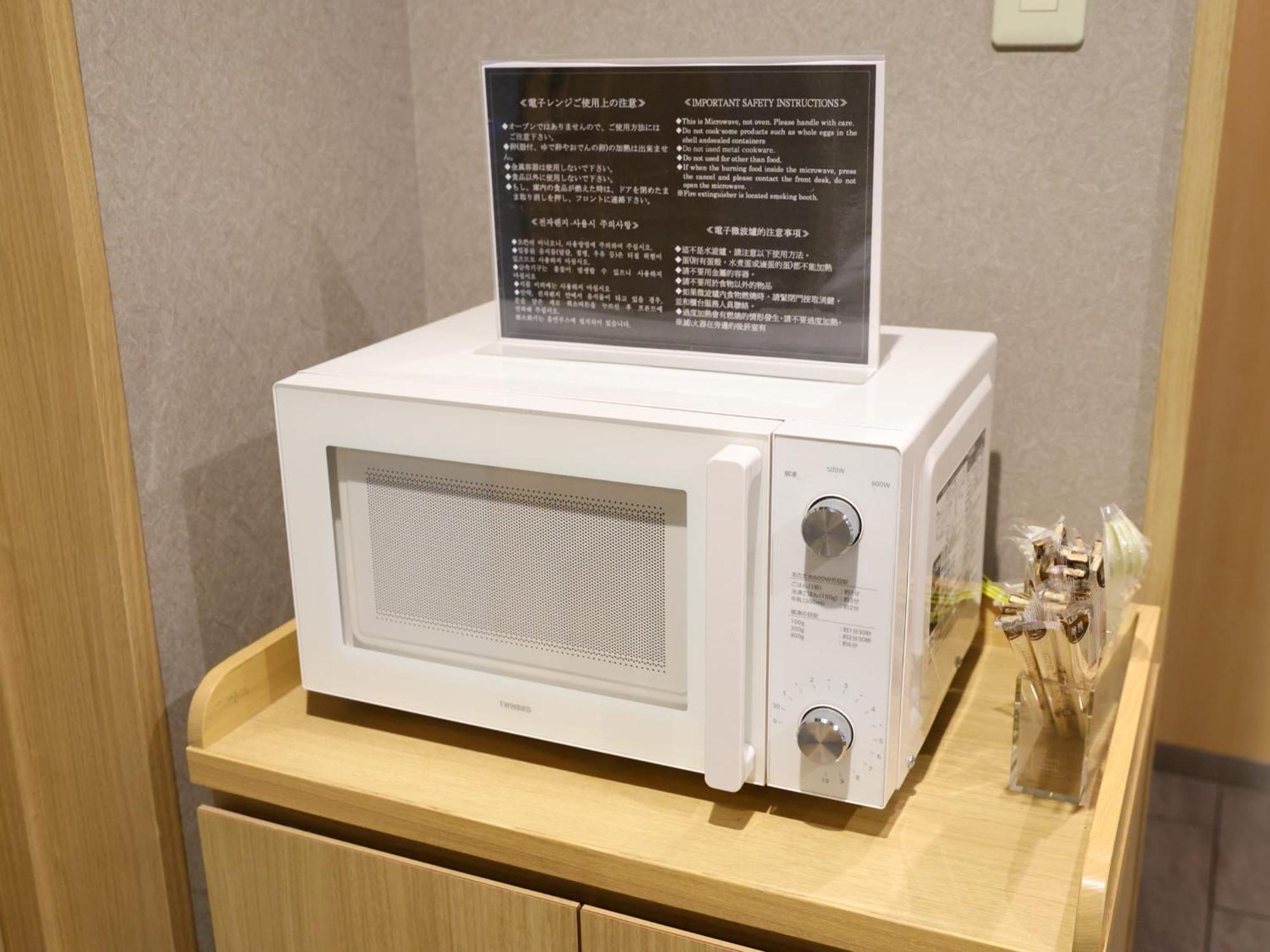 Dormy Inn Tokyo Hatchobori Hot Spring Kültér fotó