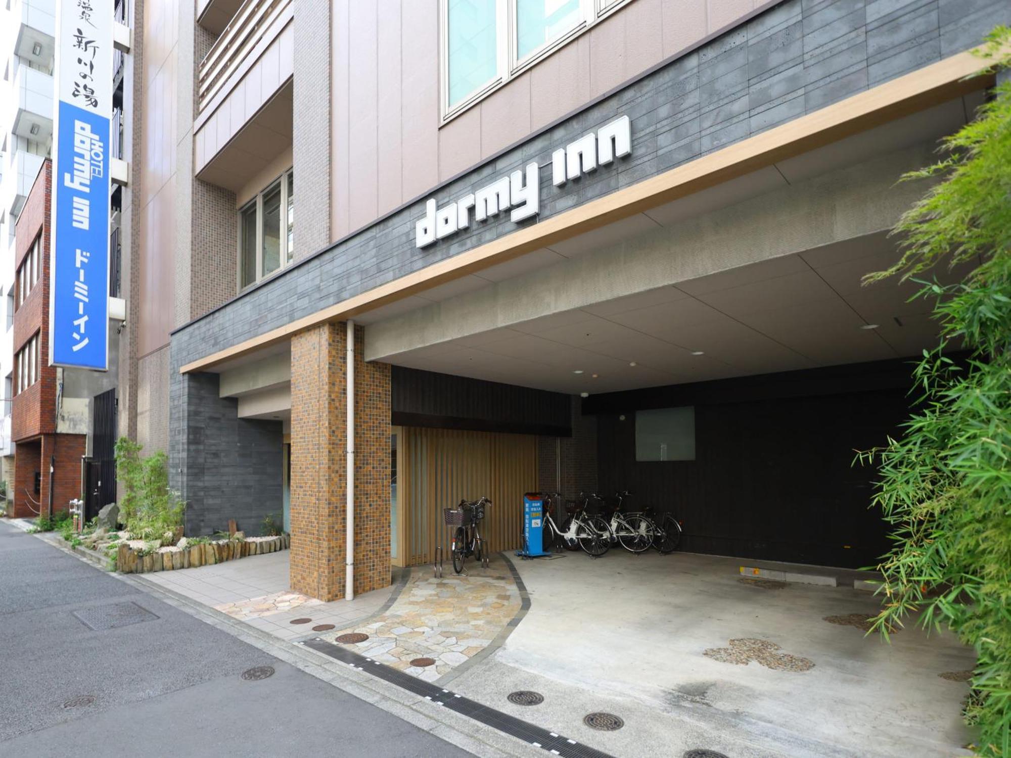 Dormy Inn Tokyo Hatchobori Hot Spring Kültér fotó