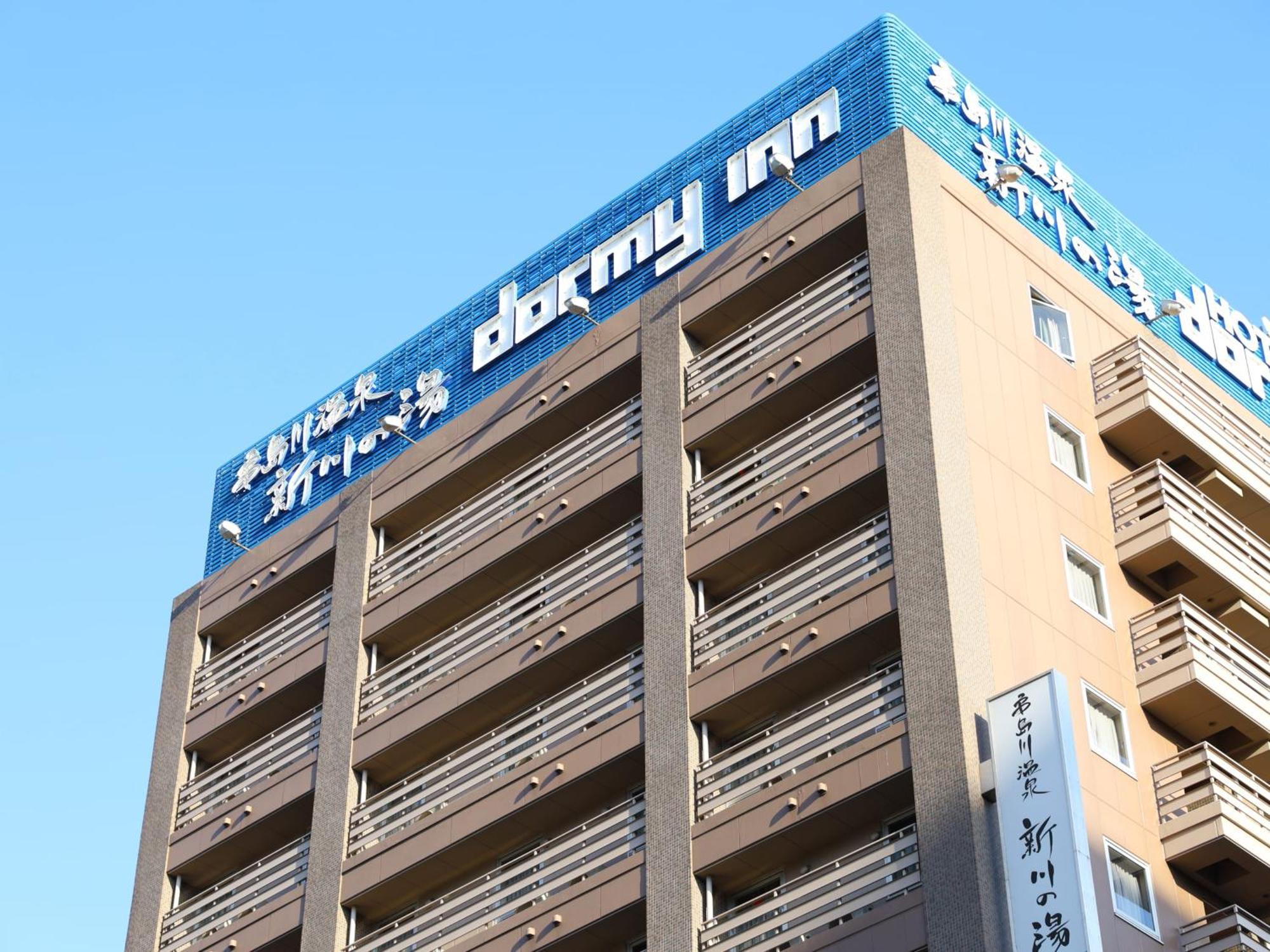 Dormy Inn Tokyo Hatchobori Hot Spring Kültér fotó